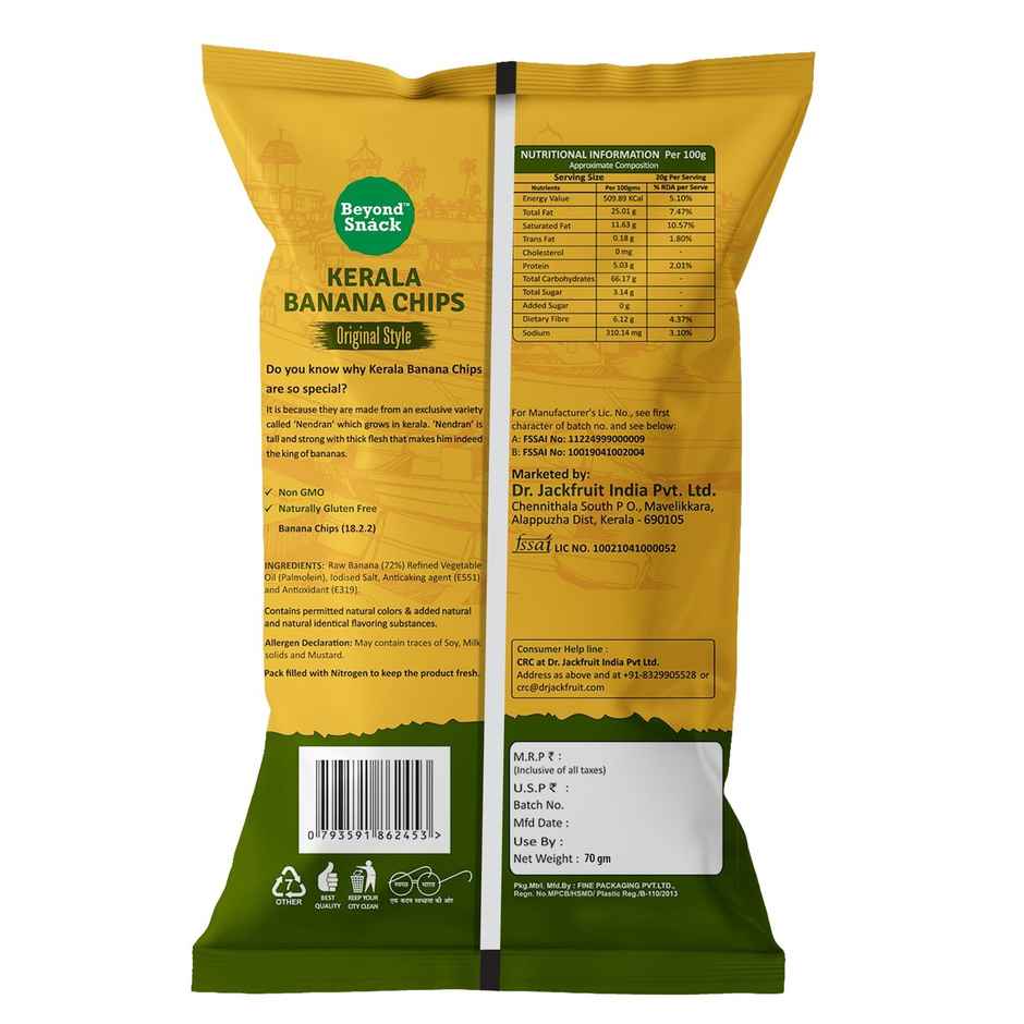 Beyond Snack Kerala Banana Chips, Original Style