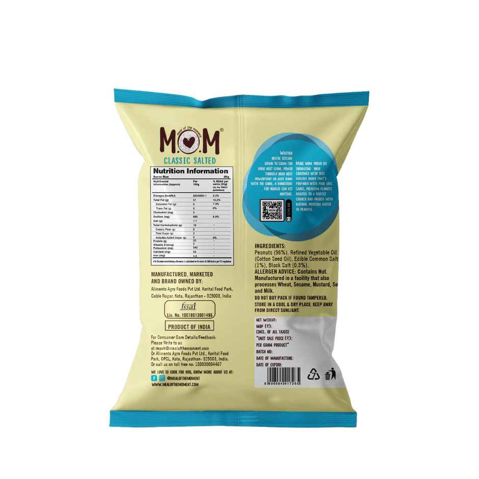 MOM Classic Salted Peanuts